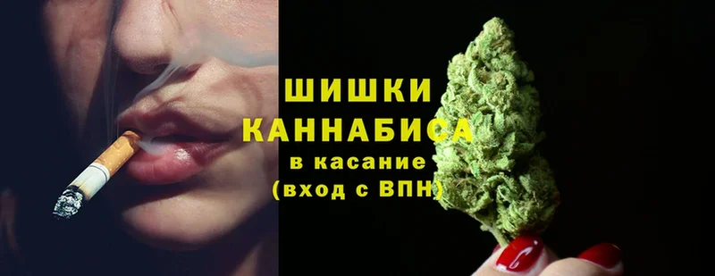 Как найти закладки Дальнегорск Псилоцибиновые грибы  Меф  LSD-25  Канабис  ГАШ 